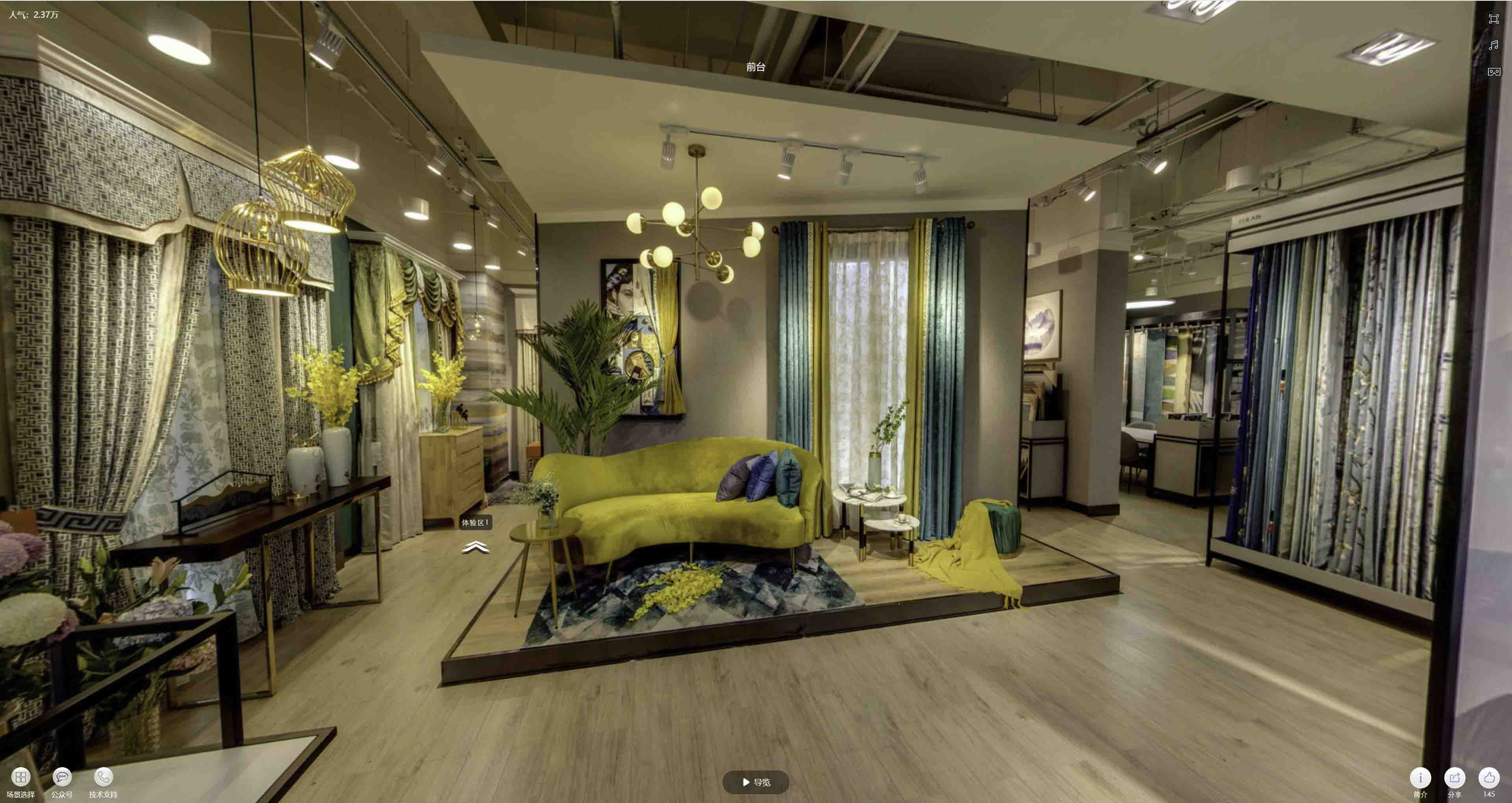 靖安VR航拍摄影：城市旅游推广中的创新力量与无限可能